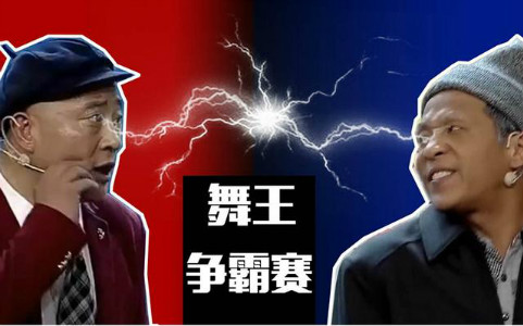 CQ9电子 CQ9传奇电子央广《王冠红人馆》财经报告：广场舞进军全运会共赢模式如何开启？(图5)