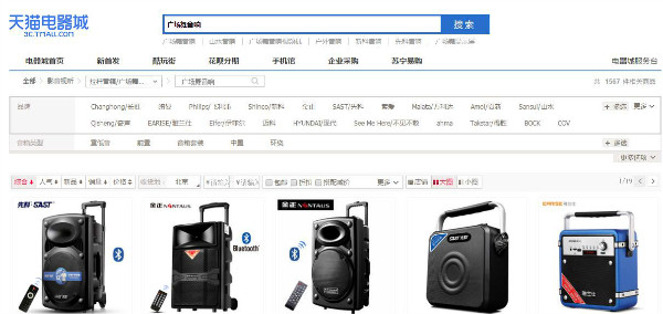 CQ9电子 CQ9传奇电子央广《王冠红人馆》财经报告：广场舞进军全运会共赢模式如何开启？(图8)